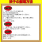 餃子 50個 冷凍食品 訳あり