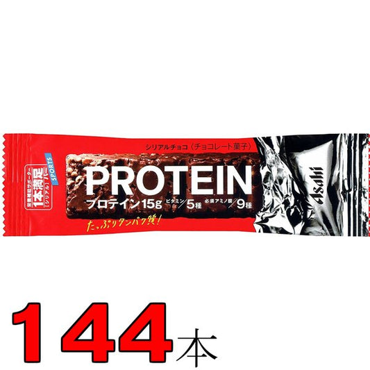 一本満足バープロテインチョコ 72本×2ケース