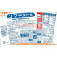 【700円OFF】カップヌードル シーフード 日清食品 20個入り【タイムセール】