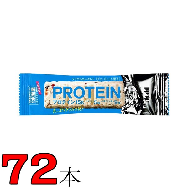 一本満足バープロテインヨーグルト 72本