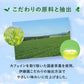 おーいお茶 カフェインゼロ 470ml 1ケース 24本