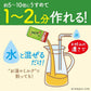 おーいお茶 希釈缶 180ml 30本