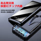 モバイルバッテリー ケーブル内蔵 20000mAh 送料無料 PSE認証済 充電器 大容量 軽量 急速充電