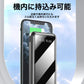 モバイルバッテリー ケーブル内蔵 20000mAh 送料無料 PSE認証済 充電器 大容量 軽量 急速充電