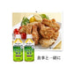 伊藤園 2つの働き カテキン緑茶 350ml 1箱 24本入 トクホ