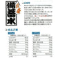 長期保存水 5年保存 2L×6本 非常用備蓄水 2000ml