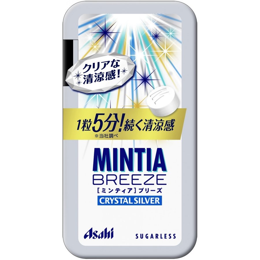 ミンティア クリスタルシルバー 8個