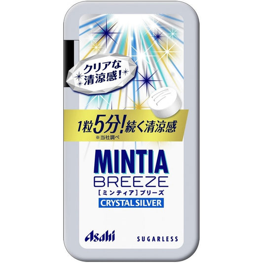 ミンティア クリスタルシルバー 8個