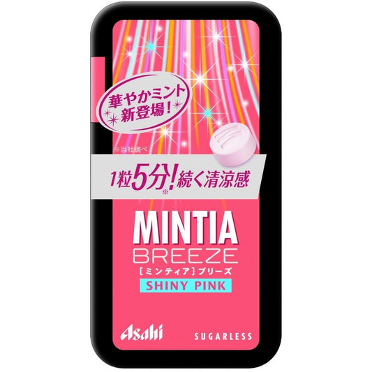 ミンティア シャイニーピンク 8個