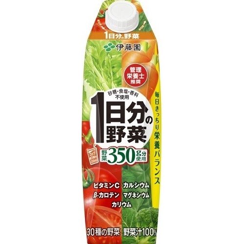 伊藤園 1日分の野菜 1L 6本入×3ケース 紙パック