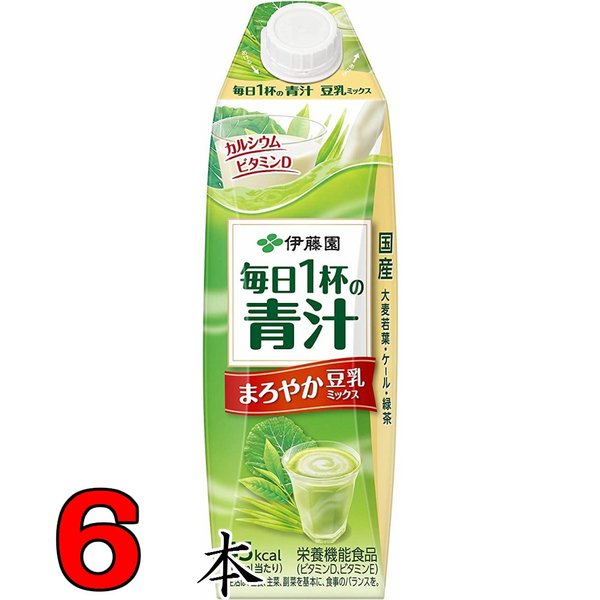 伊藤園 豆乳でまろやか毎日1杯の青汁 1000ml 6本