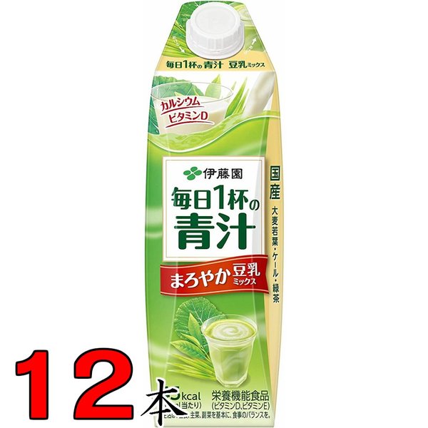 伊藤園 豆乳でまろやか毎日1杯の青汁 1L 紙パック 6本入×2箱