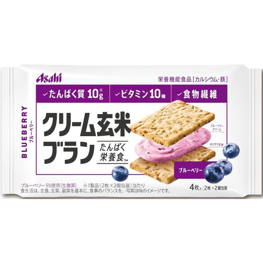 6袋 アサヒ クリーム玄米ブラン ブルーベリー