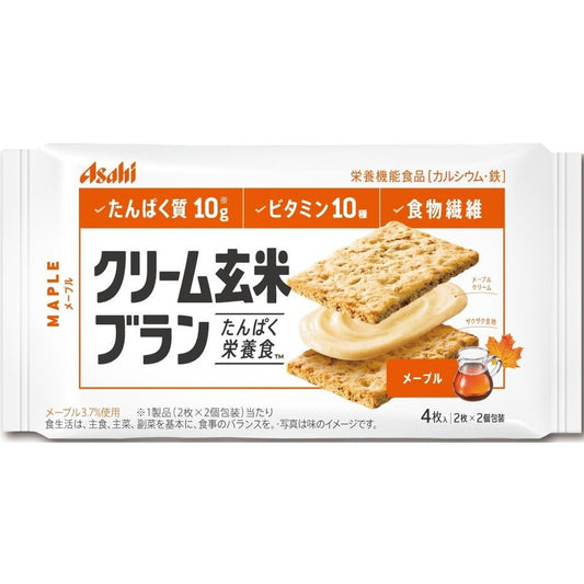 6袋 アサヒ クリーム玄米ブラン メープルナッツ