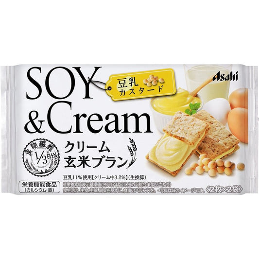 6袋 アサヒ クリーム玄米ブラン 豆乳カスタード
