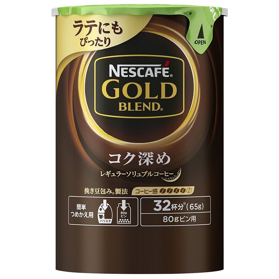 ネスカフェ ゴールドブレンド コク深め 65g 4個セット バリスタ 詰め替え