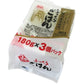電子レンジ簡単ご飯 新ふっくらごはん 180g×3個×12パック