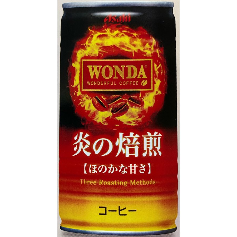 モーニングショット30本/金の微糖30本/炎の焙煎30本