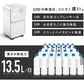 ■-2022年新型モデル-■ 瞬除湿 コンプレッサー式 除湿機