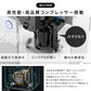 ■-2022年新型モデル-■ 瞬除湿 コンプレッサー式 除湿機