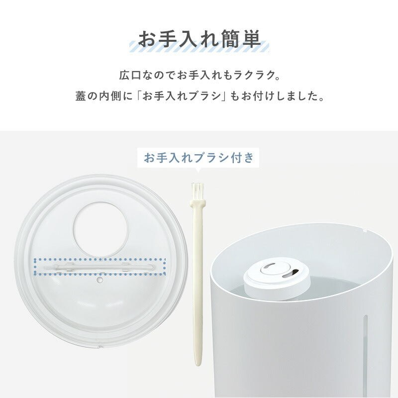 ハイブリッド加湿器  [NL-KA35HBA]