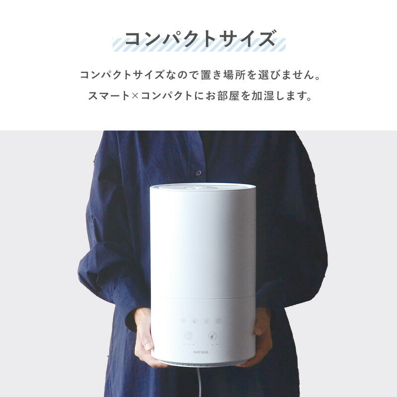ハイブリッド加湿器  [NL-KA35HBA]