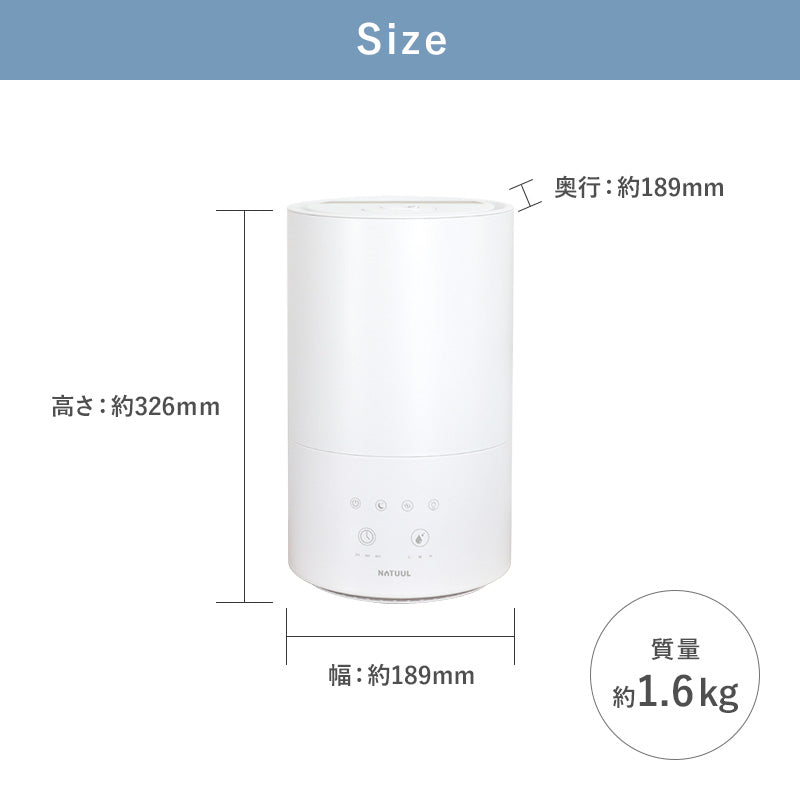 ハイブリッド加湿器  [NL-KA35HBA]