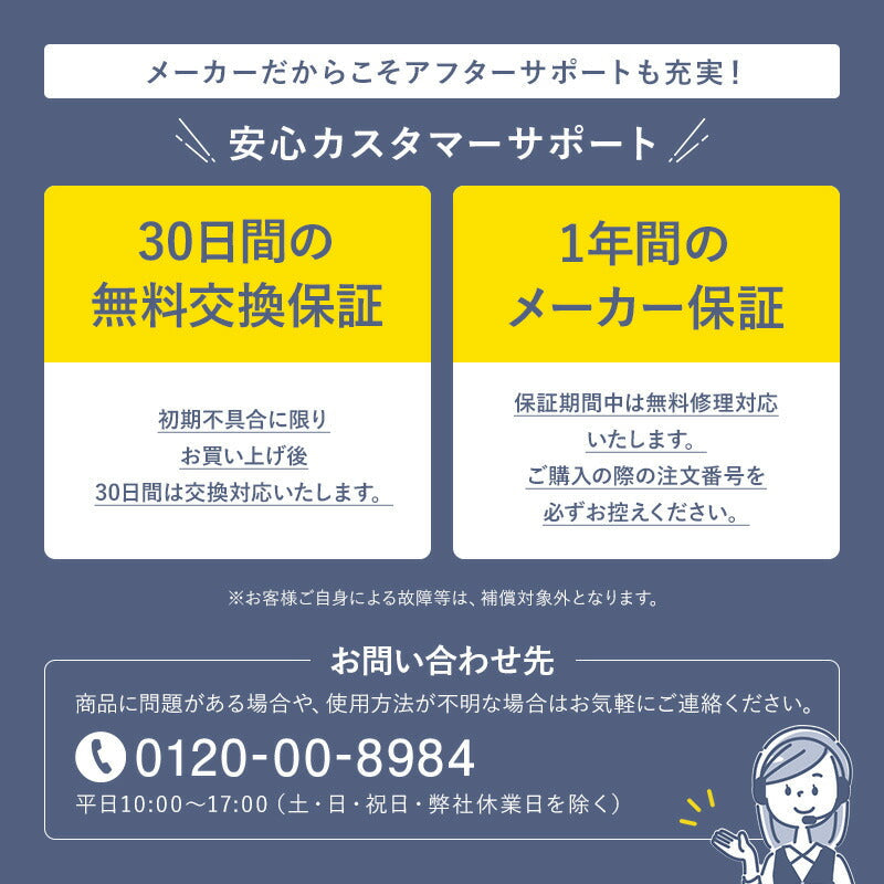 ハイブリッド加湿器  [NL-KA35HBA]