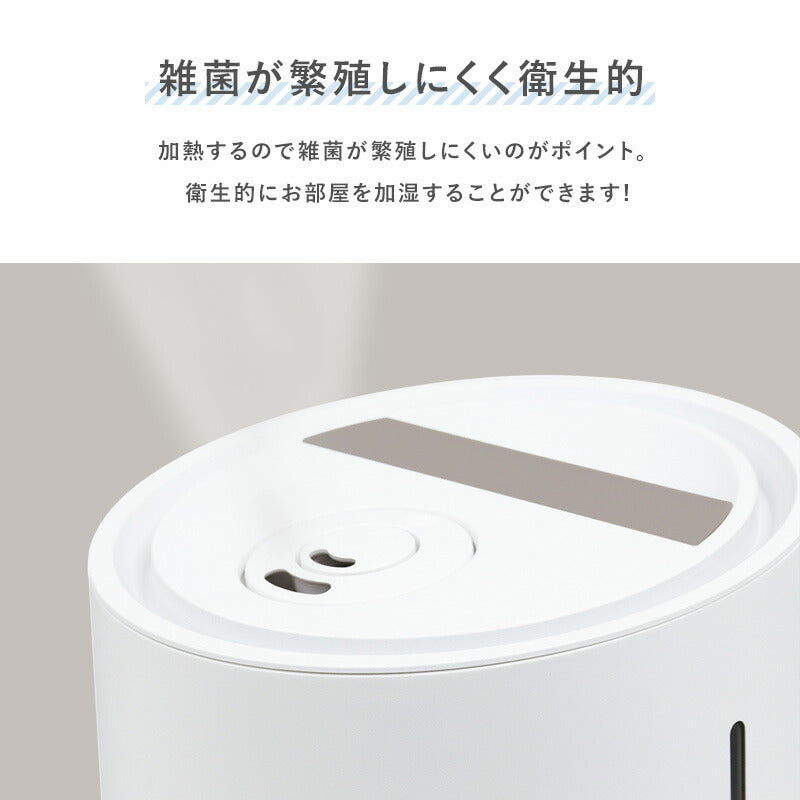 ハイブリッド加湿器  [NL-KA35HBA]
