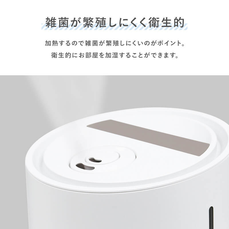ハイブリッド加湿器 NL-KA35HBA