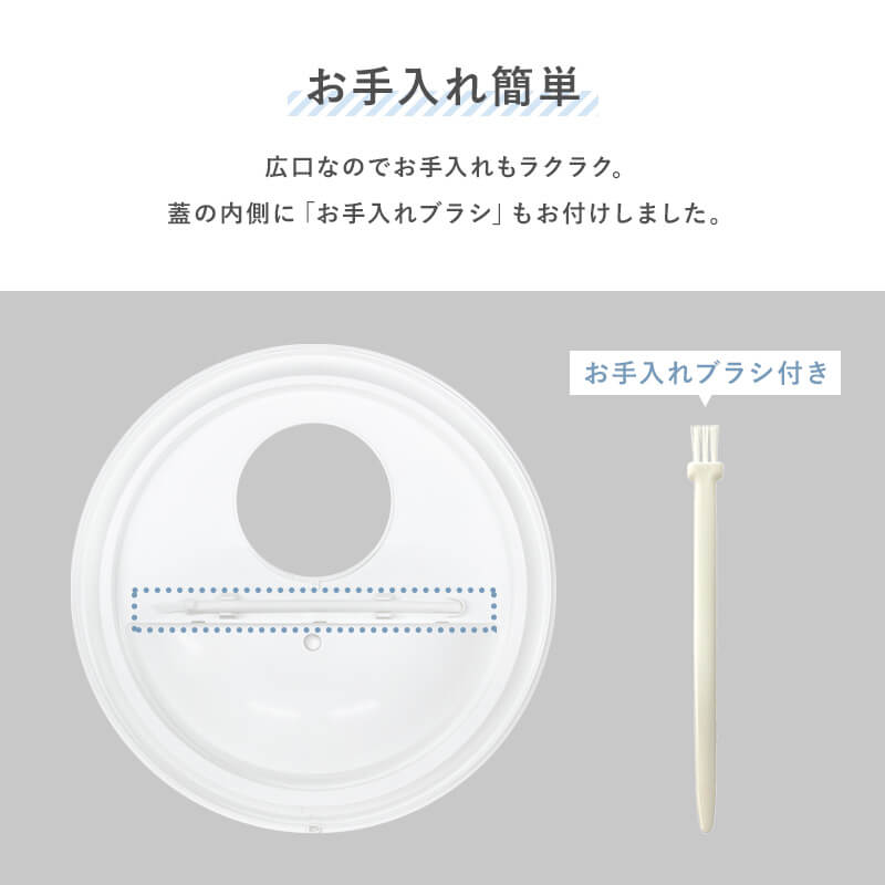 ハイブリッド加湿器 NL-KA35HBA