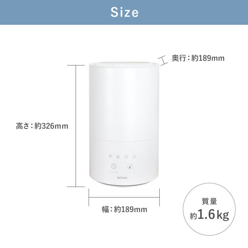 ハイブリッド加湿器 NL-KA35HBA