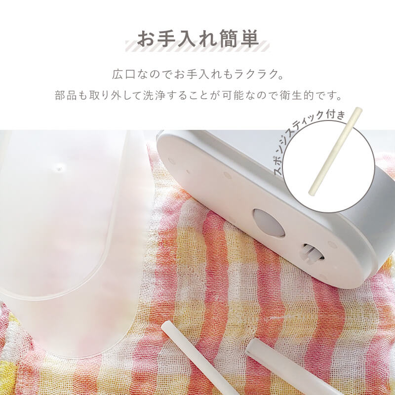 【ホワイト】ファン式 卓上加湿器 NL-KA700FNA