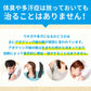 【ブラックフライデー目玉】【医薬部外品】薬用 デオドラントクリーム NOI モーニングデオ 50g　＼期間限定特別キャンペーン開催中！！商品説明をチェック／