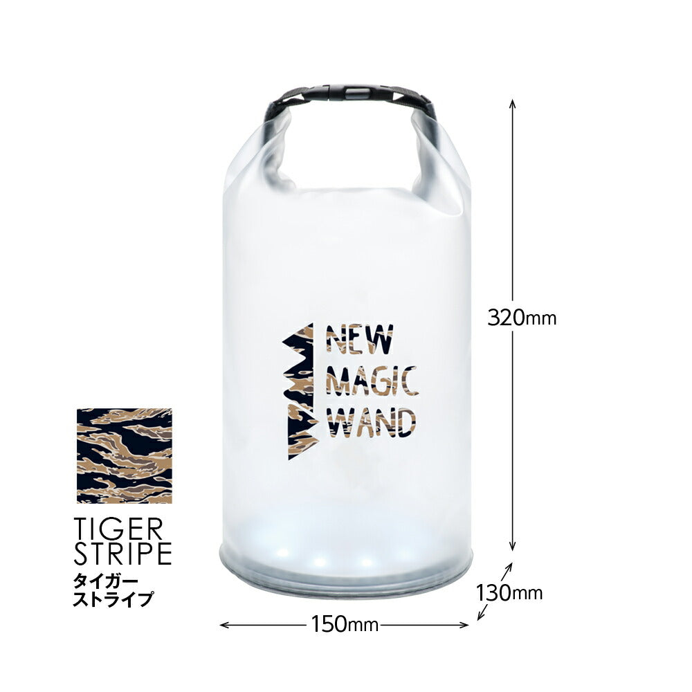 NEW MAGIC WAND シャイニングウォーターバッグ NMW-SWB001 TS/BC タイガーストライプ