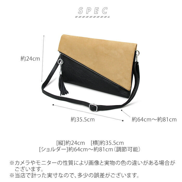 【BEIGE・クラッチバッグ】 クラッチバッグ メンズ 通販 クラッチバック レディース 2way メンズバッグ セカンドバッグ ショルダーバッグ ストラップ付き ハンドバッグ 通学 カジュアル 合皮 レザー調