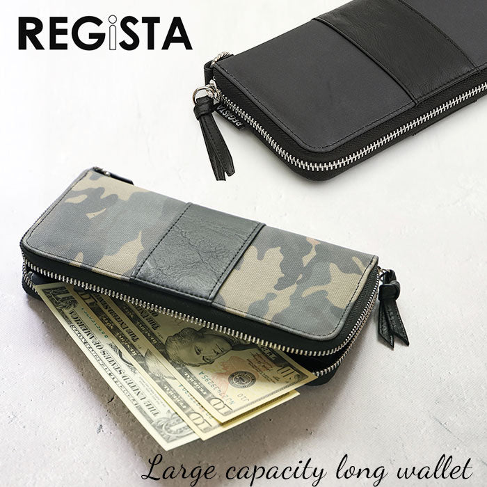 【CAMO・長財布】 財布 メンズ 長財布 ラウンドファスナー regista 通販 小銭入れ付き 中学生 男子 高校生 男の子 プレゼント ボーイズ ジュニア 卒業祝い 入学祝い 大容量 大きめ ジュニア 迷彩 カモフラ