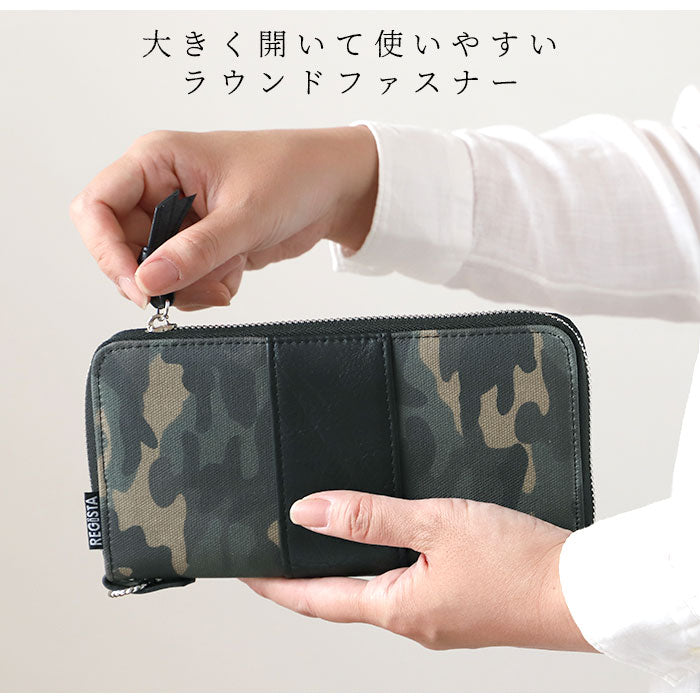 【CAMO・長財布】 財布 メンズ 長財布 ラウンドファスナー regista 通販 小銭入れ付き 中学生 男子 高校生 男の子 プレゼント ボーイズ ジュニア 卒業祝い 入学祝い 大容量 大きめ ジュニア 迷彩 カモフラ