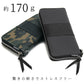 【CAMO・長財布】 財布 メンズ 長財布 ラウンドファスナー regista 通販 小銭入れ付き 中学生 男子 高校生 男の子 プレゼント ボーイズ ジュニア 卒業祝い 入学祝い 大容量 大きめ ジュニア 迷彩 カモフラ