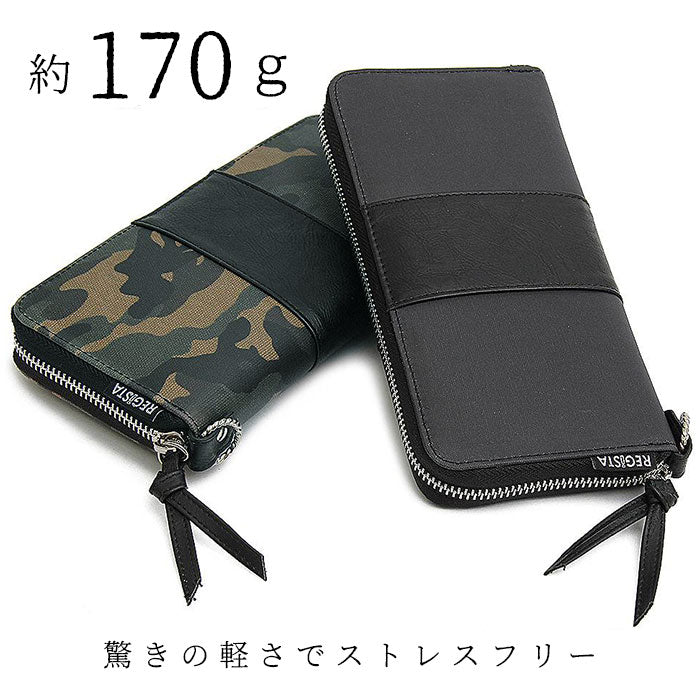 【CAMO・長財布】 財布 メンズ 長財布 ラウンドファスナー regista 通販 小銭入れ付き 中学生 男子 高校生 男の子 プレゼント ボーイズ ジュニア 卒業祝い 入学祝い 大容量 大きめ ジュニア 迷彩 カモフラ