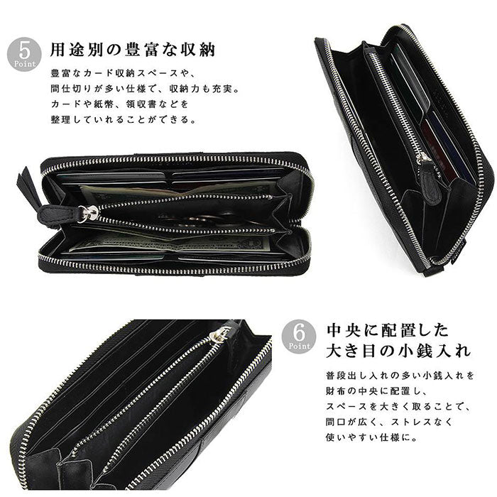 【CAMO・長財布】 財布 メンズ 長財布 ラウンドファスナー regista 通販 小銭入れ付き 中学生 男子 高校生 男の子 プレゼント ボーイズ ジュニア 卒業祝い 入学祝い 大容量 大きめ ジュニア 迷彩 カモフラ