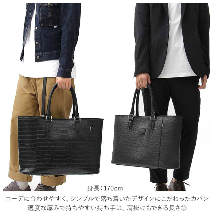 【BLACK-B・バッグ】 レジスタ REGiSTA トートバック 大きめ 通販 メンズ レディース ビジネストート ビッグトート トート 肩掛け 大容量 鞄 バッグ B4 高級感 軽い 合皮 持ちやすい 自立 おしゃれ 無地 丈夫