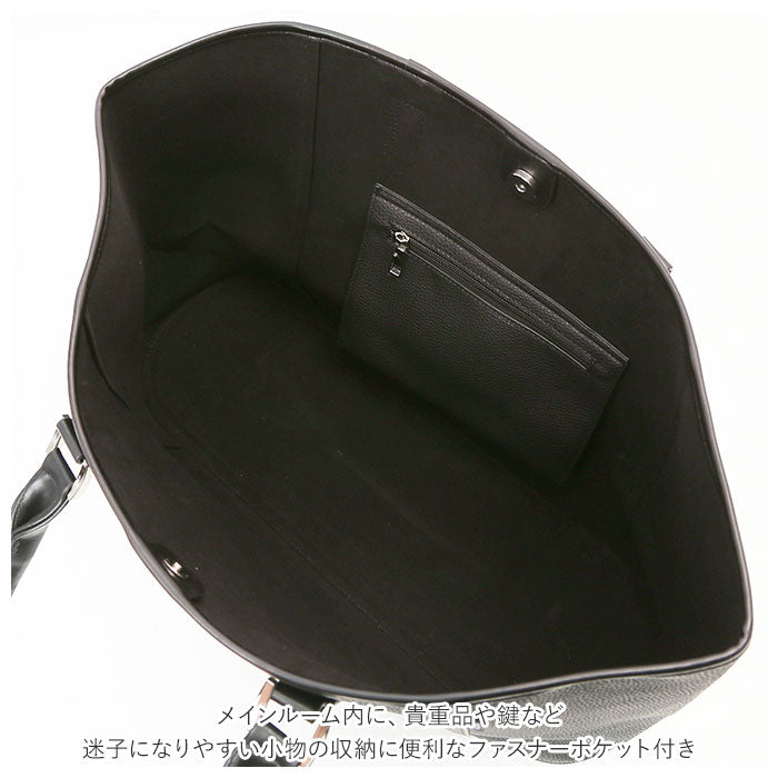 【BLACK-B・バッグ】 レジスタ REGiSTA トートバック 大きめ 通販 メンズ レディース ビジネストート ビッグトート トート 肩掛け 大容量 鞄 バッグ B4 高級感 軽い 合皮 持ちやすい 自立 おしゃれ 無地 丈夫