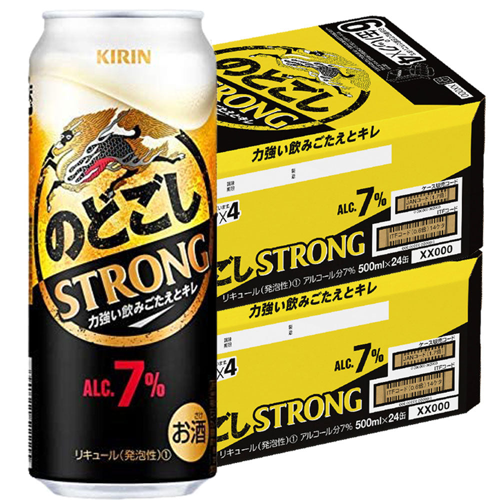 【リニューアル品】【送料無料】キリン のどごし STRONG ストロング 500ml×2ケース【北海道・沖縄県・東北・四国・九州地方は必ず送料が掛かります】