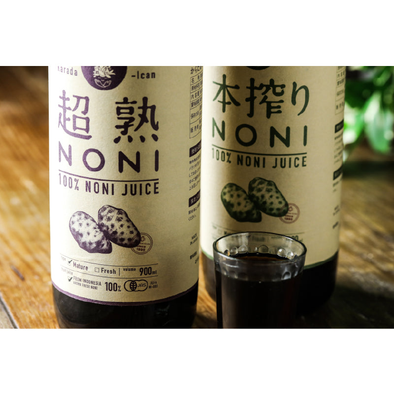 超熟ノニジュース 熟成タイプ 900ml 2本セット – カウシェ