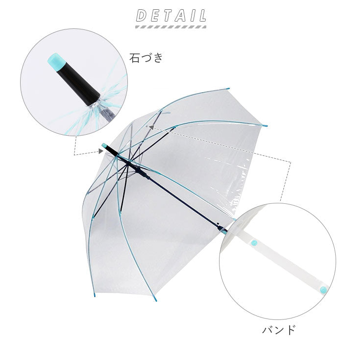 【NAVY】 ビニール傘 オシャレ 通販 大きい サイズ 60cm カラー 丈夫 グラスファイバー骨 ジャンプ式 かわいい 長傘 傘 レディース メンズ 通勤 通学 婦人傘 紳士傘 耐風 おしゃれ