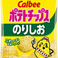 【送料無料】カルビー ポテトチップス のりしお 60g×36袋