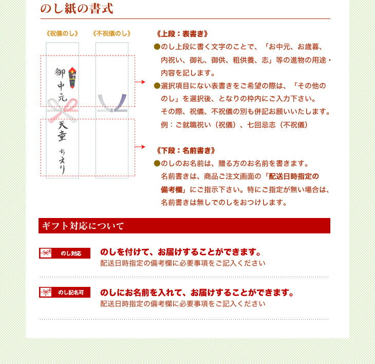 すいか 送料無料 山形県産黒皮小玉すいか 2玉入【送料無料】※一部地域は別途送料 果物 フルーツ【A品】【お中元】【ギフト】【のし対応】e2