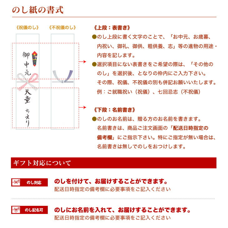 早期予約 贈答用 山形県産白桃 川中島 約3kg(8〜14玉) 果物　フルーツ　 ※一部地域は別途送料 pc03