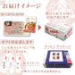 ズワイガニ ハーフポーション 500g 2～3人前 冷凍（ボイル）【ブラックフライデー・サイバマンデー特別価格】